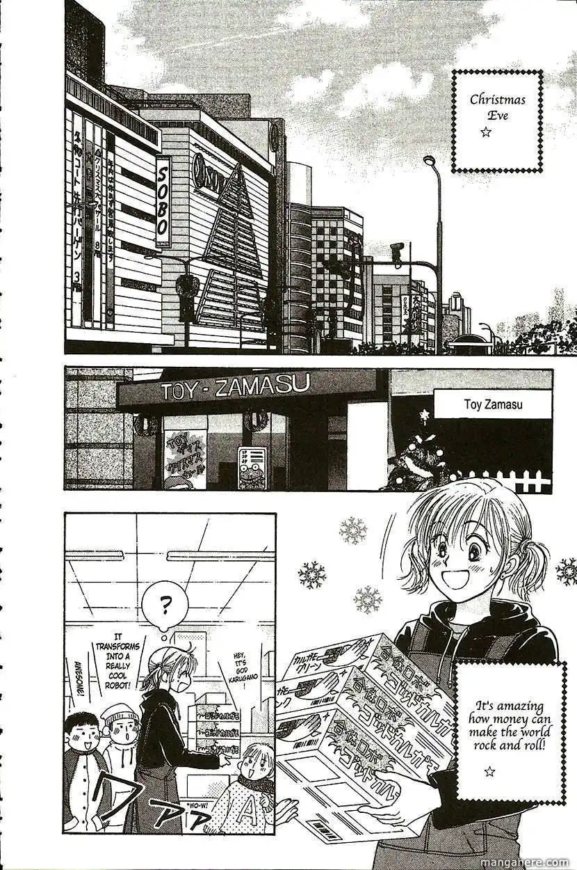 Venus wa Kataomoi Chapter 13 3